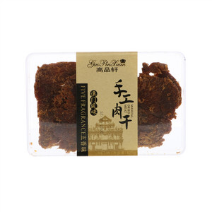 高品轩手工肉干五香味120g