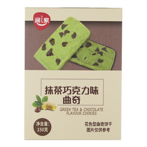 润之家抹茶巧克力味曲奇