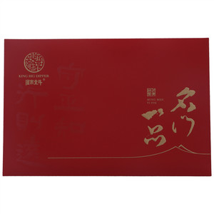 金宗北斗名门一品