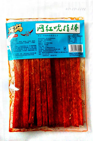 网红吮指棒