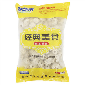 知味来白色腰花肠