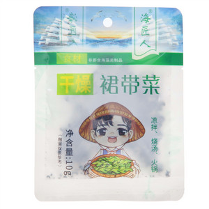 海匠人干燥裙带菜