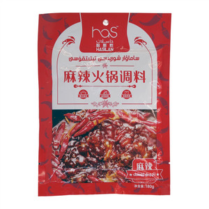 麻辣火锅调料