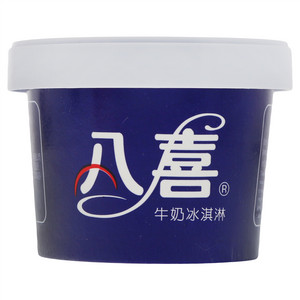 八喜法式香草牛奶冰淇淋