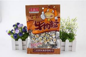 沙嗲牛肉粒