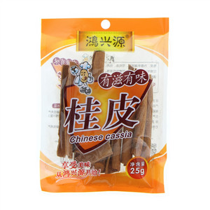 鸿兴源桂皮