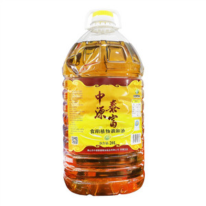 中源泰富食用植物调和油