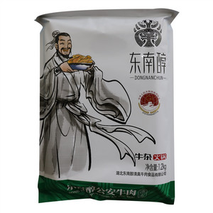 补滋林绿豆海带糖水汤料