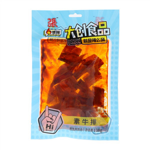 张微辣大创食品素牛排