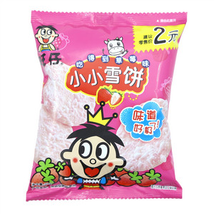旺仔草莓味 小小雪饼