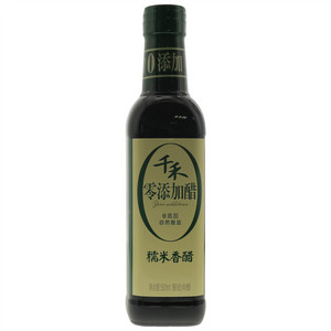 千禾糯米香醋（原名：千禾零添加糯米香醋）