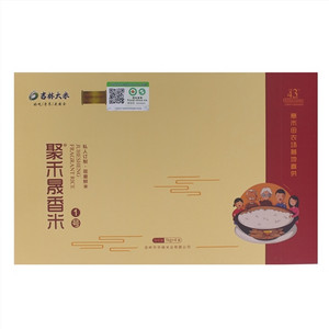 意禾田有机大米4kg