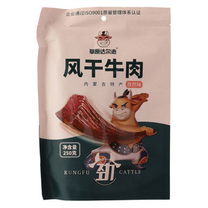 草原达尔沁孜然味风干牛肉