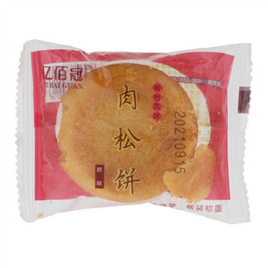 亿佰冠原味肉松饼