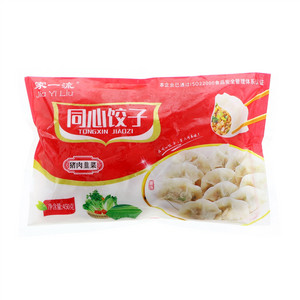 同心猪肉韭菜饺子