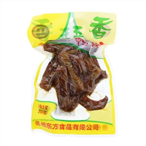 元亨鸭翅