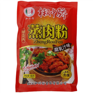 和兴行椒中骄腐乳汁味蒸肉粉