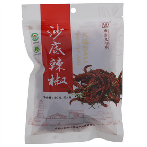 东府九阳春大荔沙底辣椒