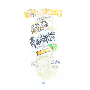 满嘴香青稞米饼 芝麻味