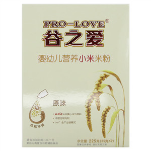 PRO-LOVE 谷之爱 婴幼儿营养小米米粉（原味）