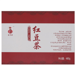 易养源红豆茶