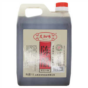 友知味 陈醋 （手工一年 ）