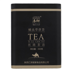 秦御蛹虫草茯茶