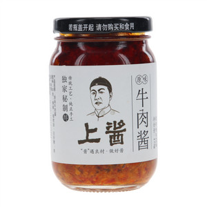 上酱原味牛肉酱