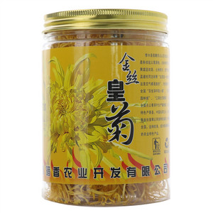 菊暗香罐装金丝皇菊