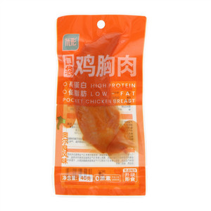 优形口袋鸡胸肉（奥尔良风味）
