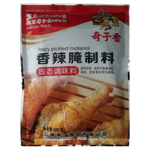 奇子香香辣腌制料固态调味料