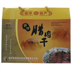 鄉餚镇坪腊肉干