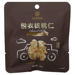 北纬四时 脱衣核桃仁（椒盐味）