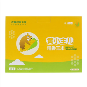 黄小主儿非转基因糯香玉米