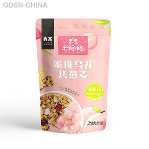 王饱饱蜜桃乌龙烤燕麦