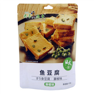 炎亭渔夫鱼豆腐（藤椒味）