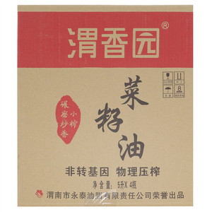 渭香园小榨展磨炒香菜籽油