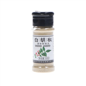 知仙味全澄子河白胡椒调味粉制品
