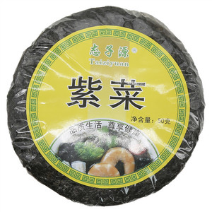 态子源紫菜