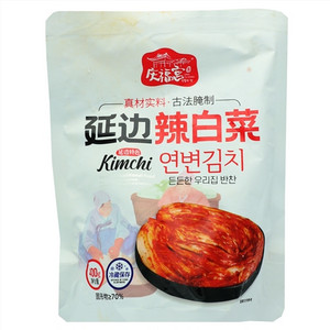 庆福宫延边辣白菜