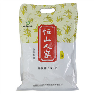东方亮小米