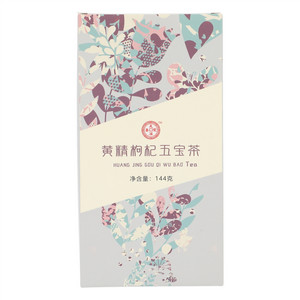 天爱滋养黄精枸杞五宝茶