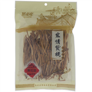 闽宏堂黄花菜