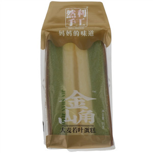 然利手工金山角大麦若叶蛋糕