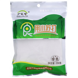 万家合食用苏打