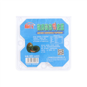 梅氏松花鸭皮蛋