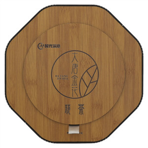 时光深处大唐金花茯茶