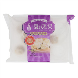 四海鱼蛋潮式粉果