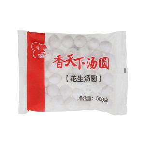 今笑香天下花生汤圆