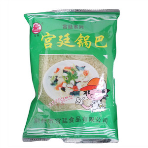 饮料